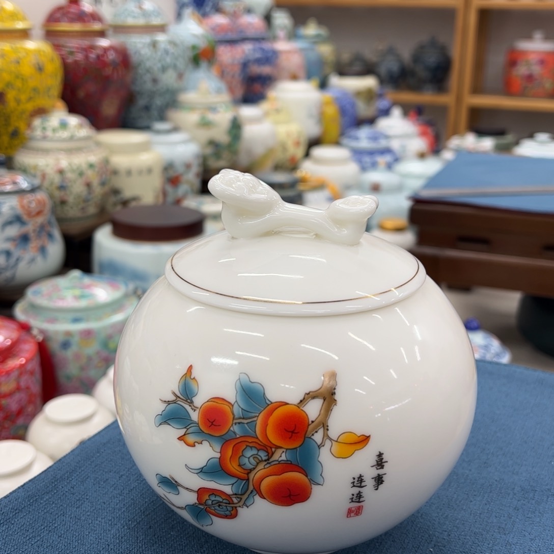 高端款家用茶叶罐