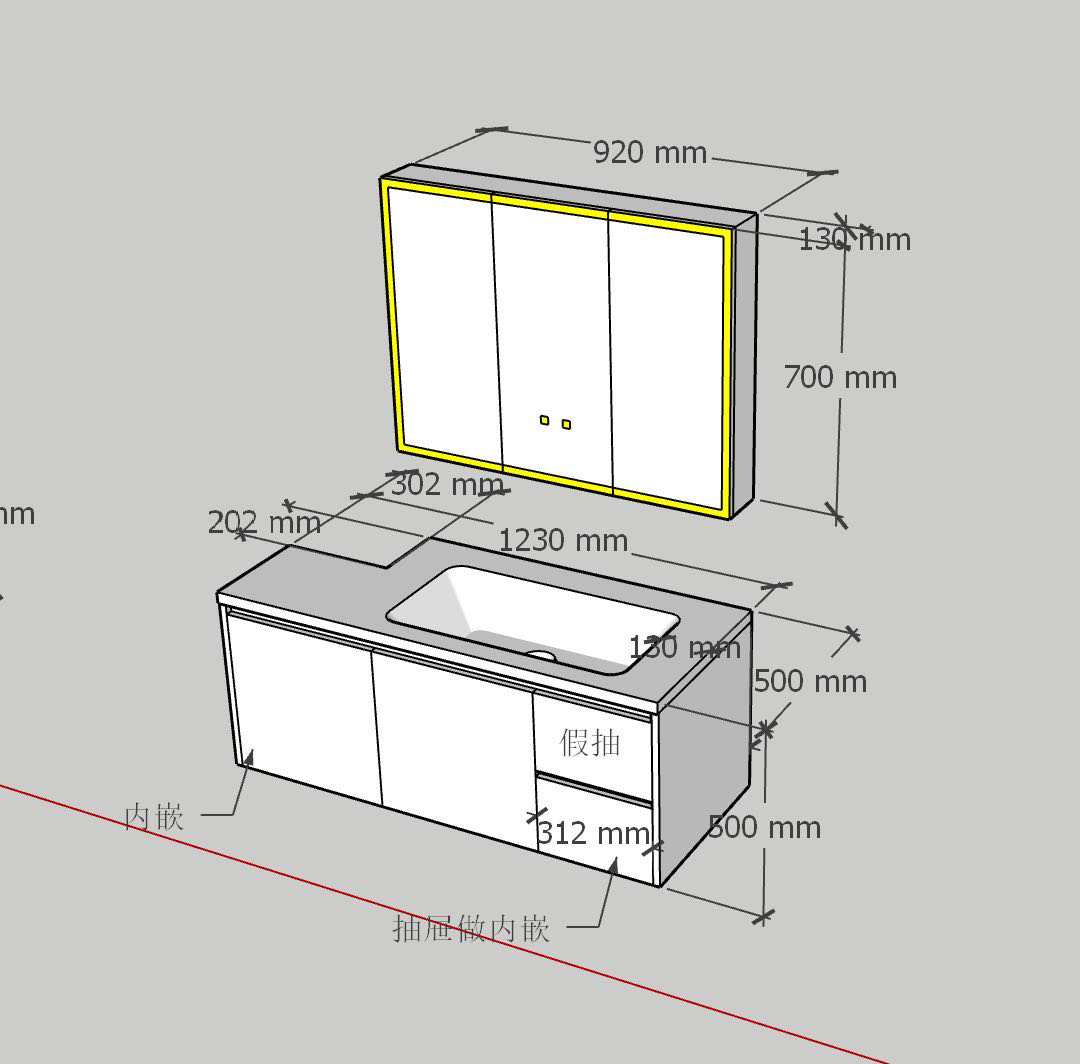 定制浴室柜陶瓷盆定制切割切边切角链接