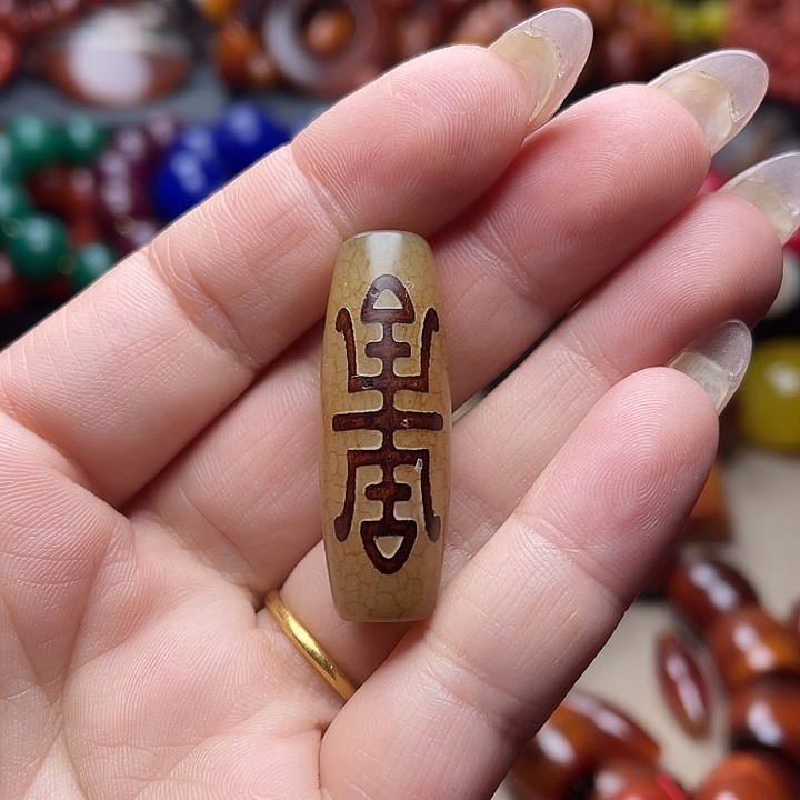 玛瑙/玉髓手链未镶嵌