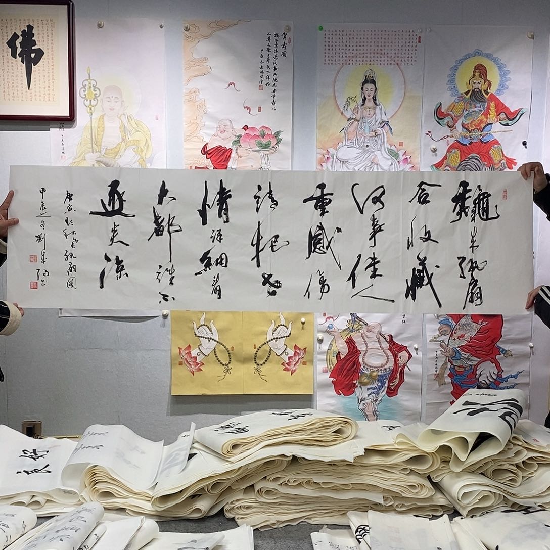 书法刘成阳书法作品手写作品