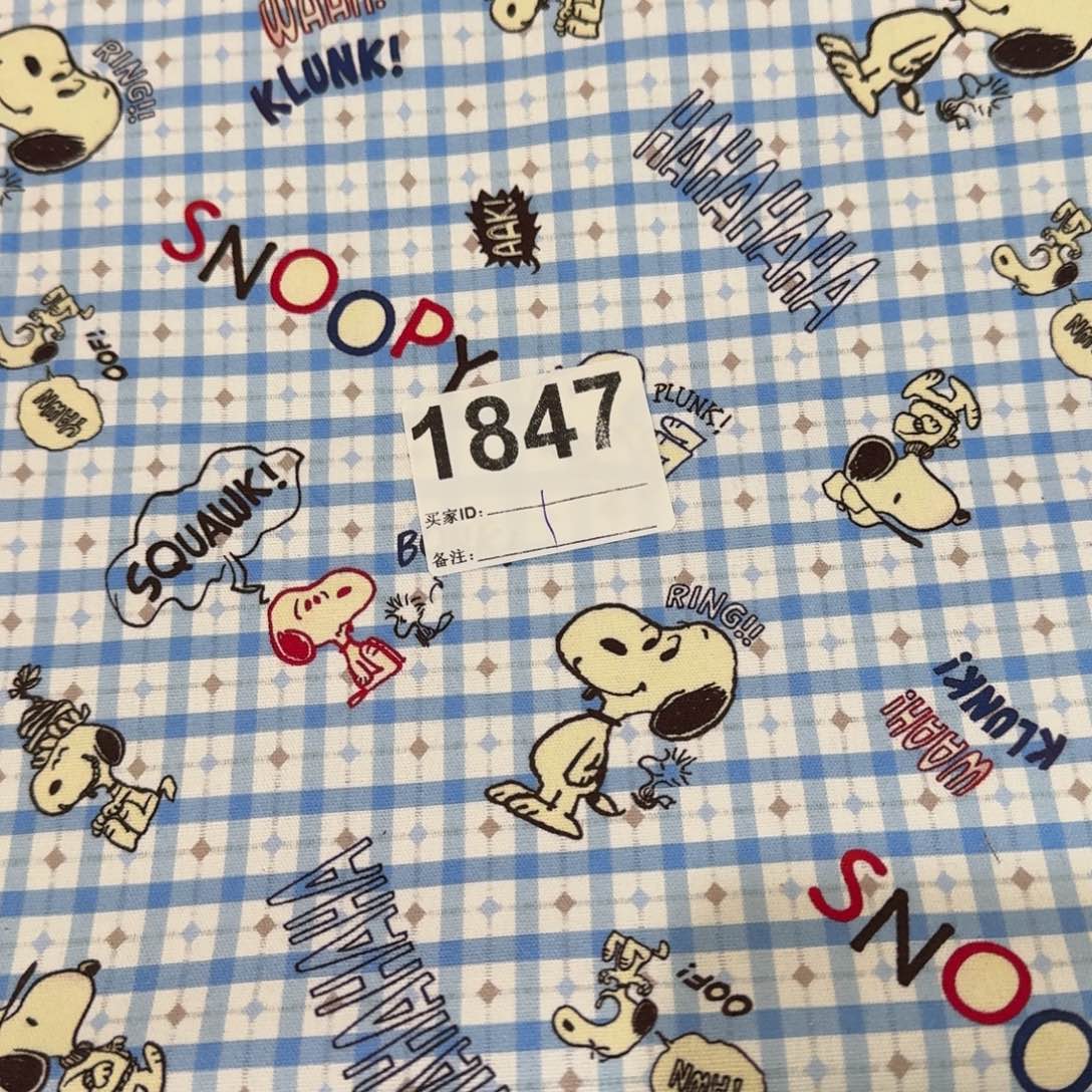 棉纯棉8安帆布1米价X1.5米宽块福利