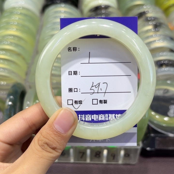 未镶嵌岫玉手镯天然
