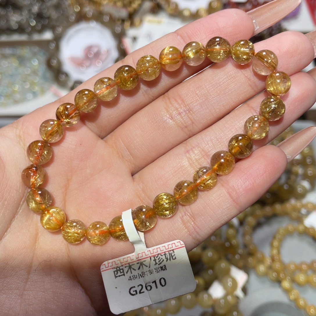 未镶嵌手链水晶手链