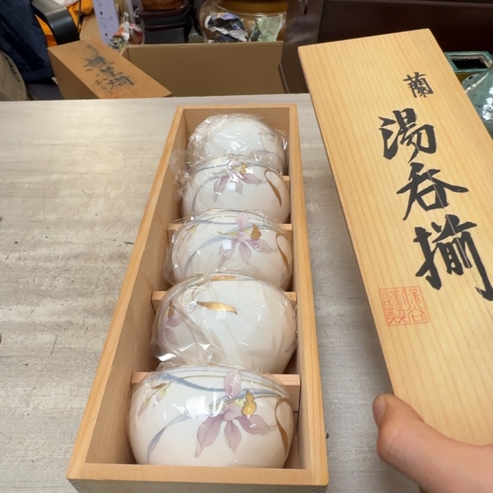 茶道具工艺品茶茶