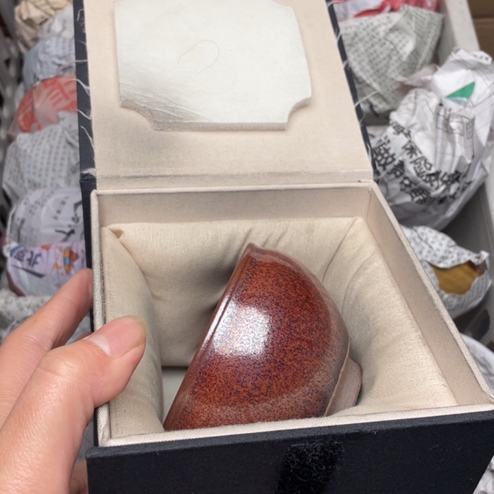 茶盏建窑建盏主人杯