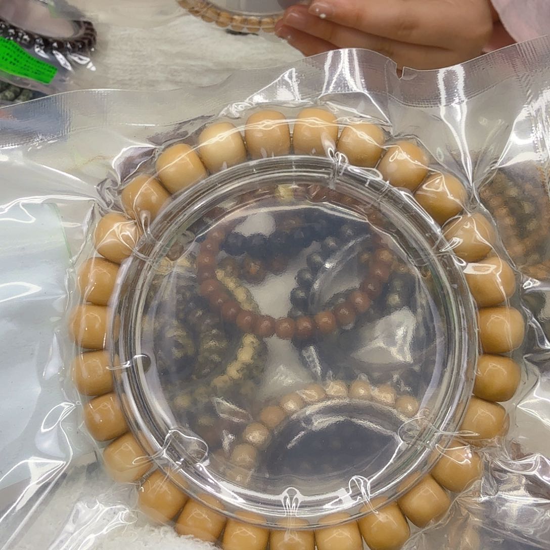 星月菩提手串14龙脊菩提单圈0.9