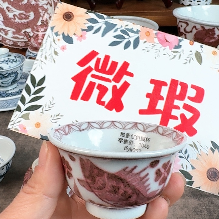 芬**华景德镇陶瓷手工制作