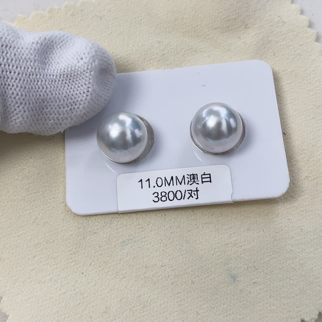 海水珍珠耳饰未镶嵌凌*11-12澳白对珠
