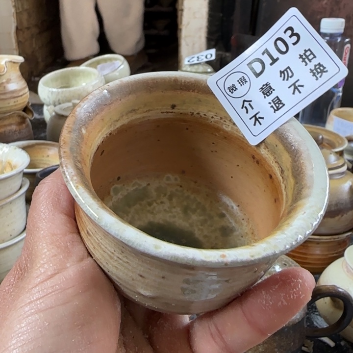 粗砂茶壶开窑啦开窑啦开窑啦