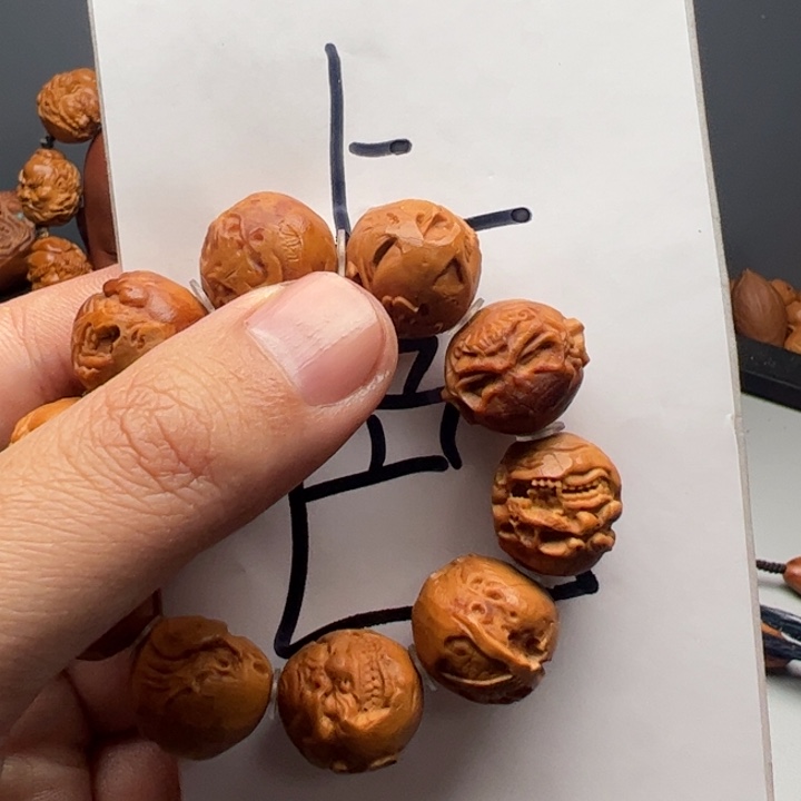 手串/手链橄榄核你好喜欢