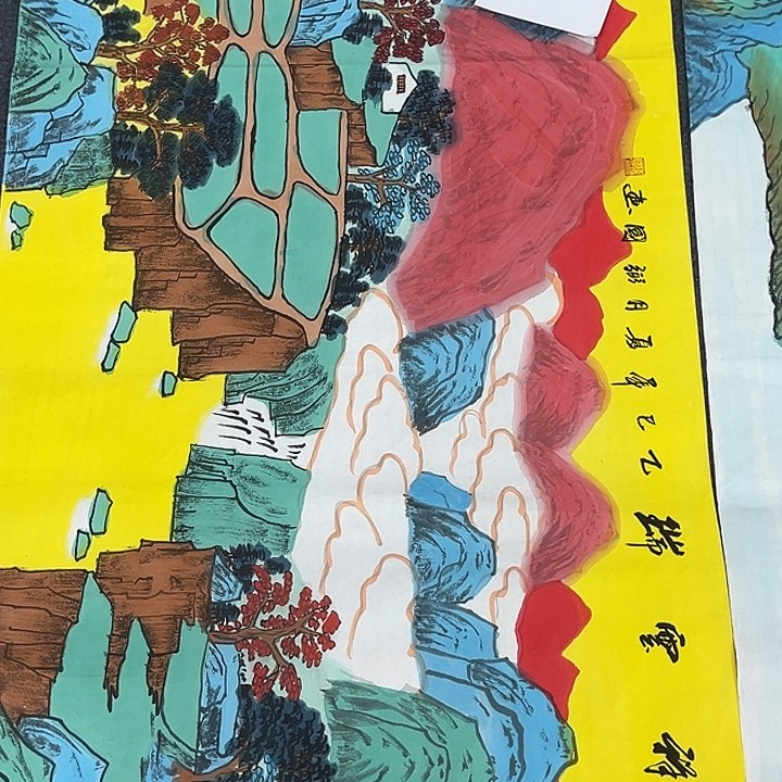 横款新号开播，欣赏一下吧