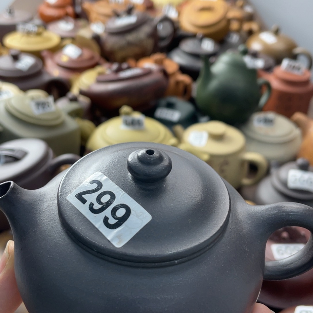 紫砂微瑕紫砂微瑕