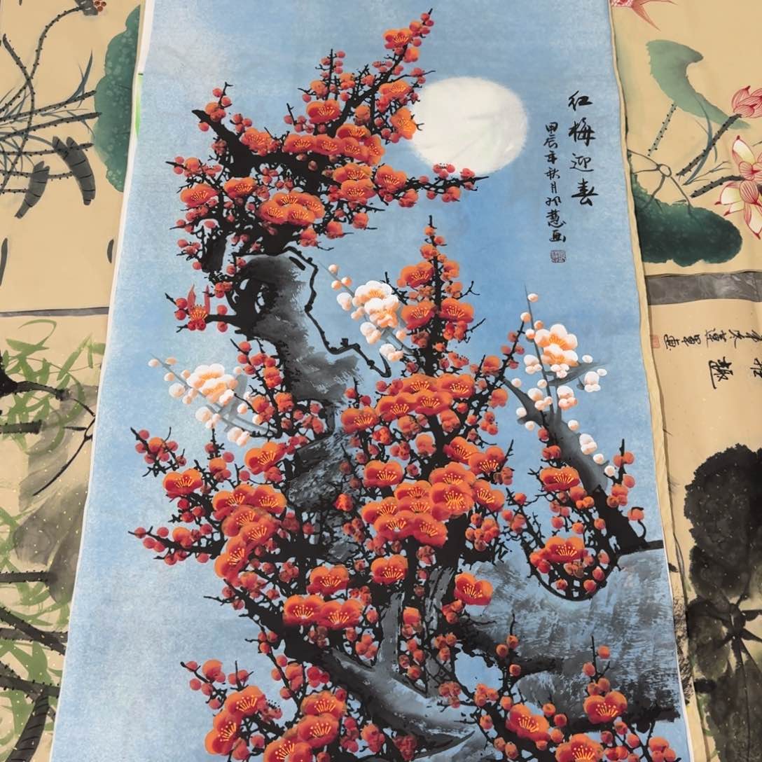 国画晓彤美术馆直播间