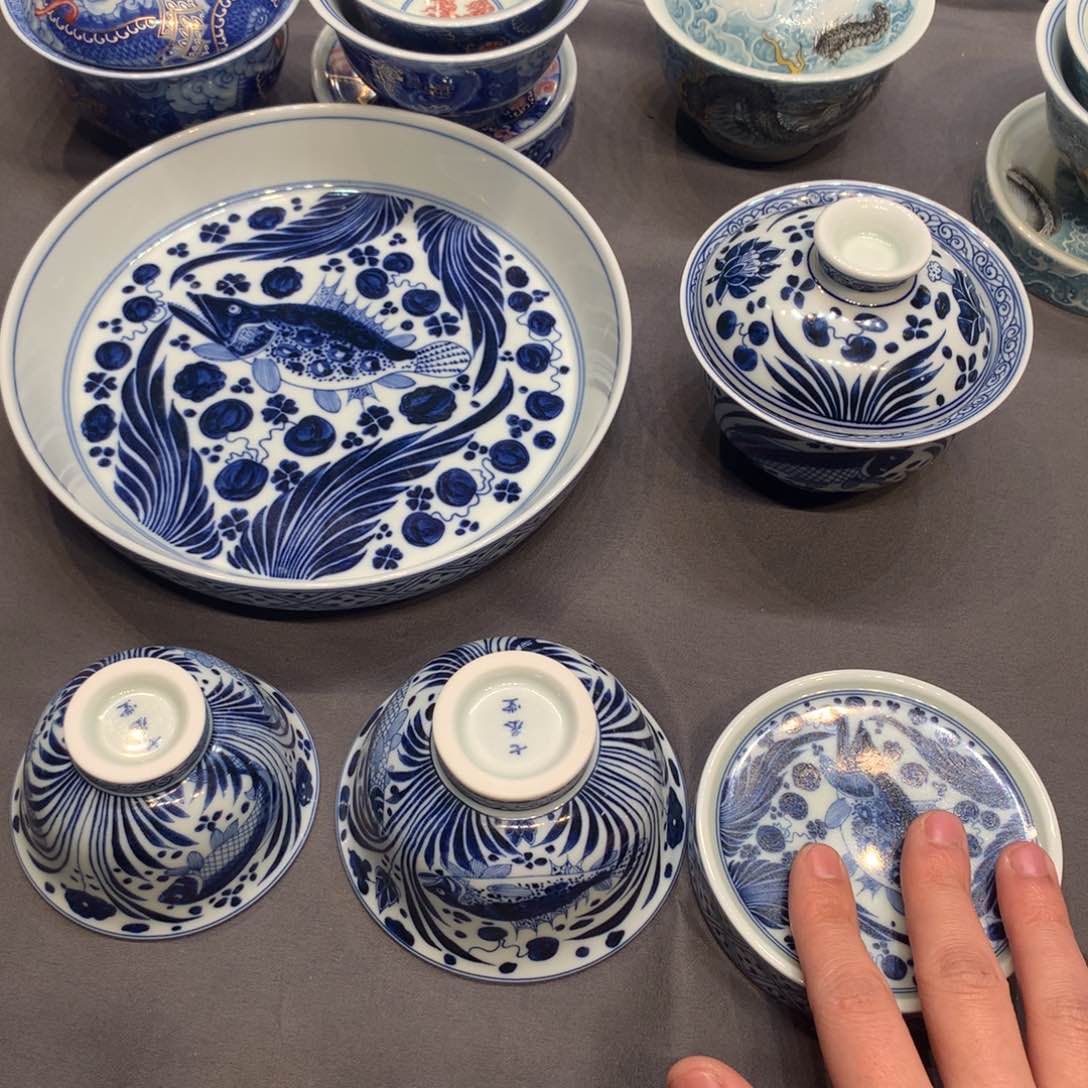 杯景德镇陶瓷学院