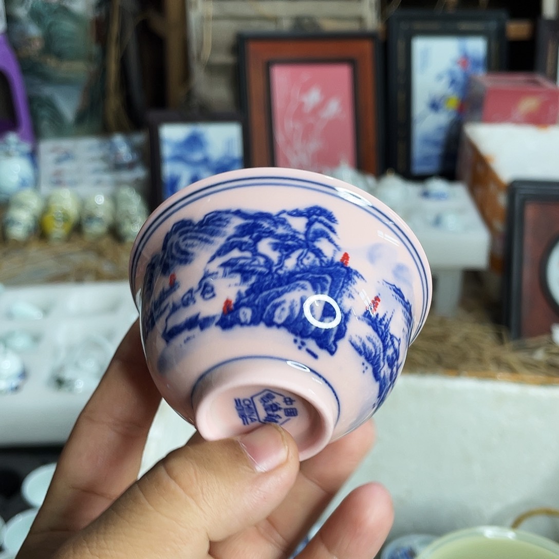 杯景德镇陶瓷艺术品