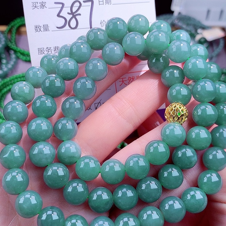 翡翠手链未镶嵌1111111111