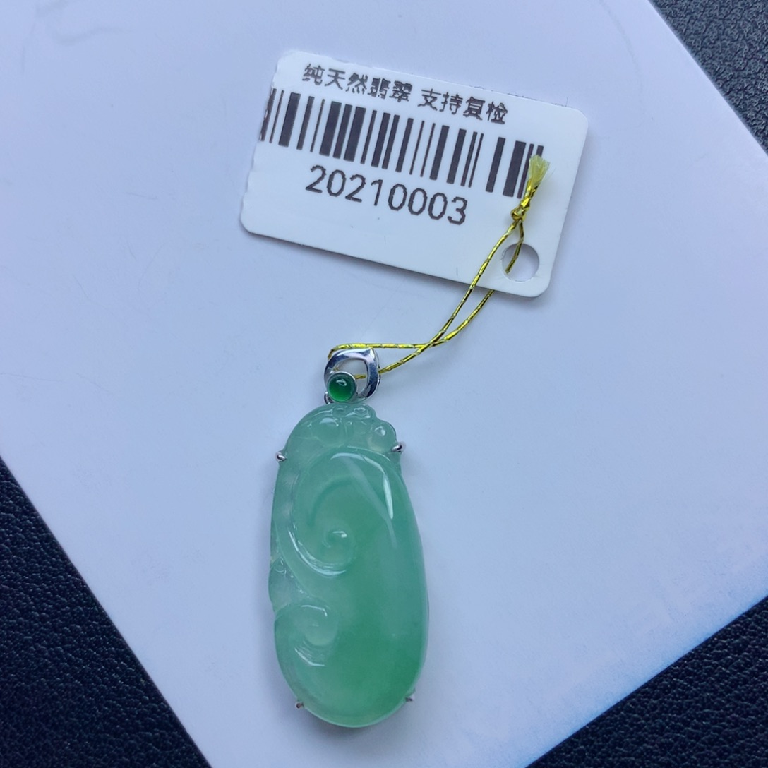 翡翠颈饰未镶嵌如意