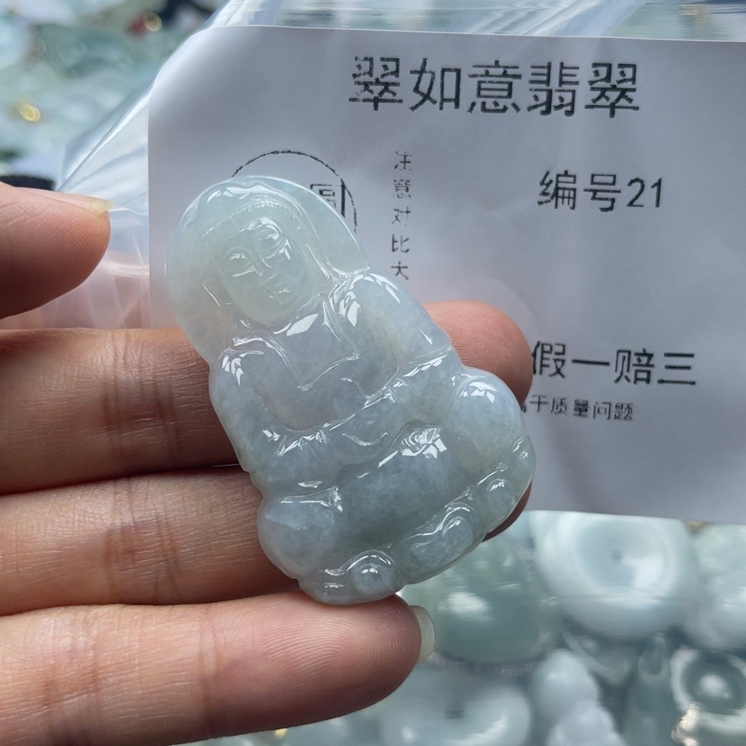 翡翠未镶嵌颈饰ℳ****づ