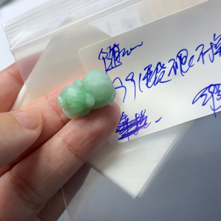 随***心定制翡翠未镶嵌毛货待编款式不退不换
