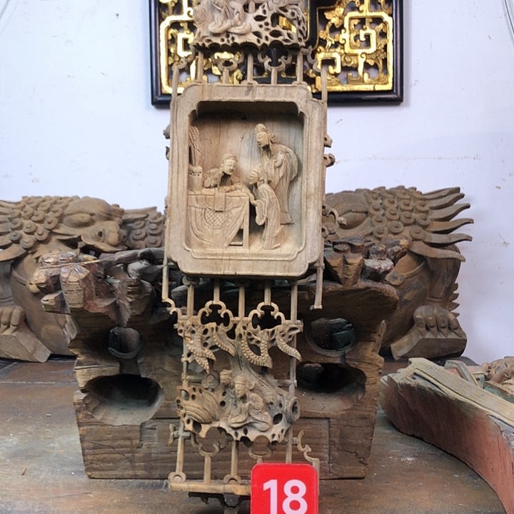 吴***伟香榧木老木雕花板民俗品