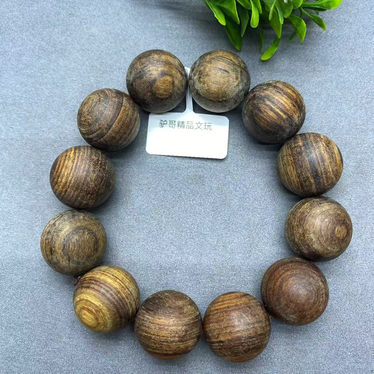 209号文玩成品手串