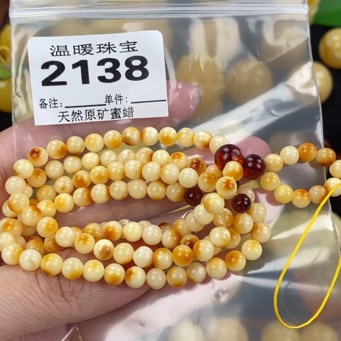 琥珀未镶嵌珠宝奇石裸石