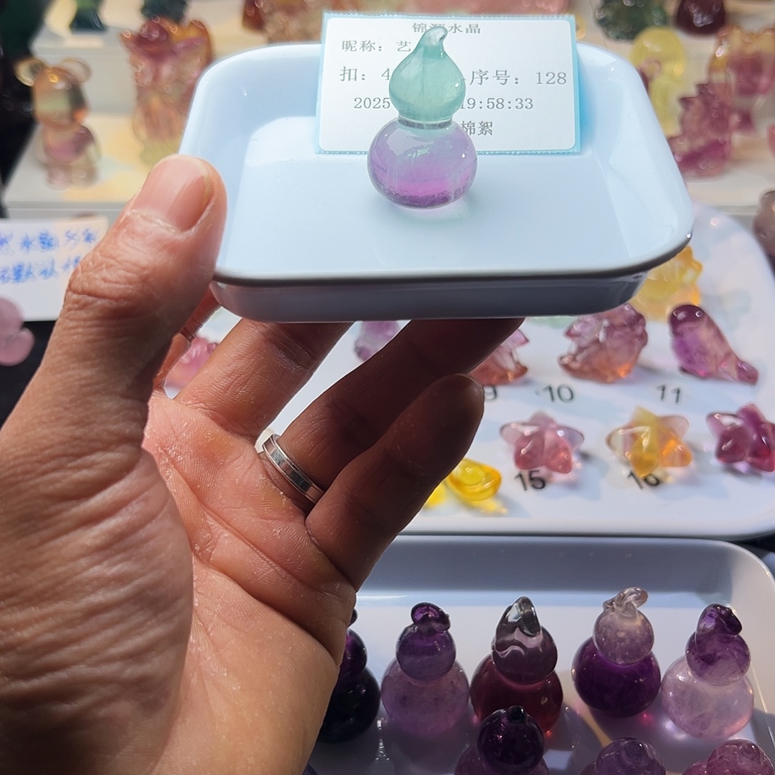 艺***.未镶嵌萤石萤石摆件吊坠