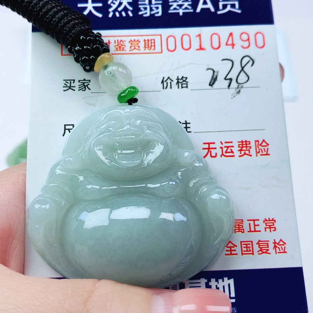 翡翠颈饰未镶嵌吊