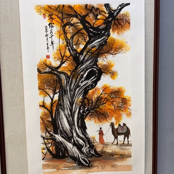 国画亲笔手绘原创