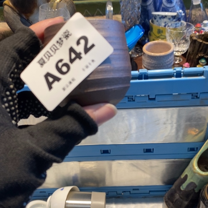 红***紫哈哈哈哈哈哈哈哈