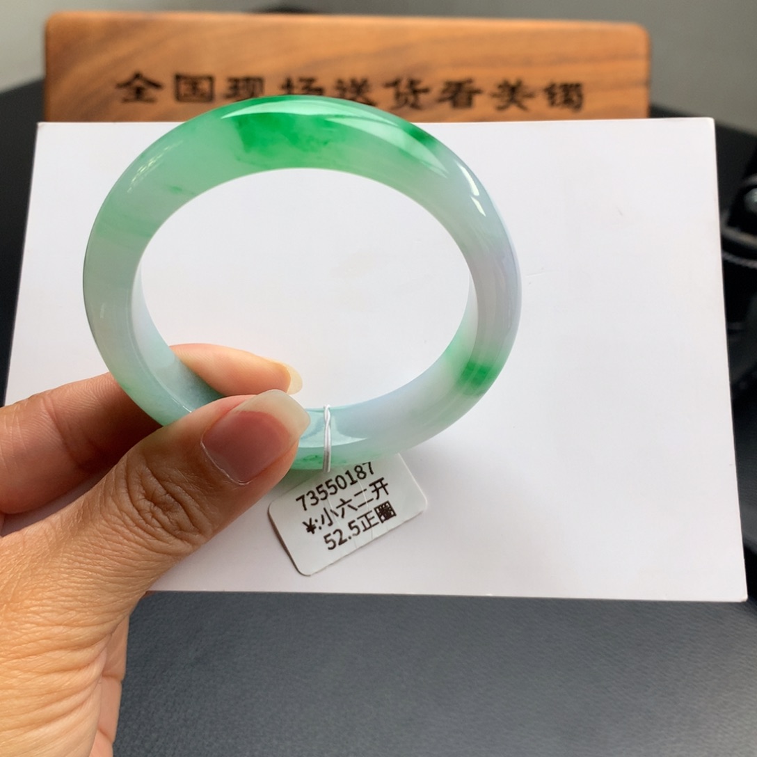 翡翠手镯未镶嵌冰阳绿正圈翡翠手镯52.5圈