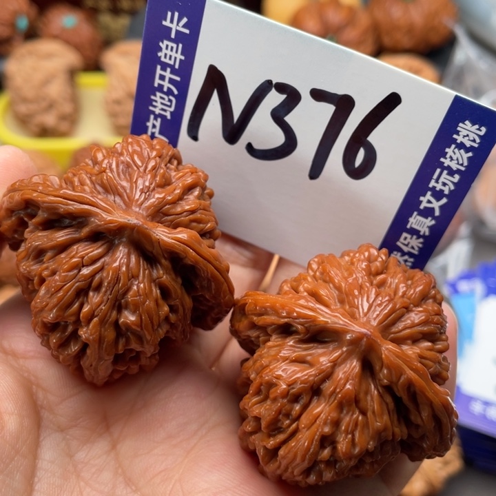 桃核把件四座楼44尺