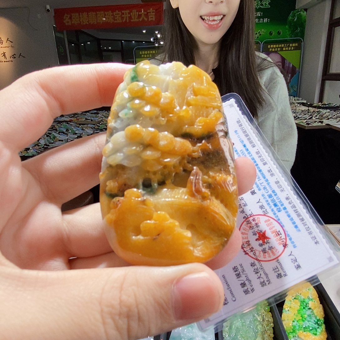 颈饰未镶嵌翡翠翡翠