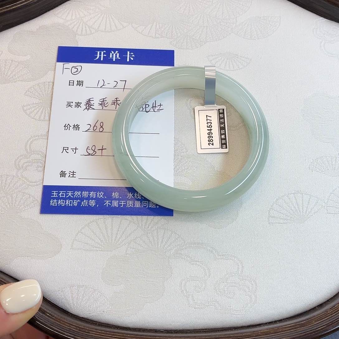 石英质玉未镶嵌手镯