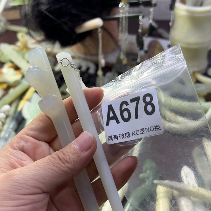 蛇纹石玉发饰合金N**姐