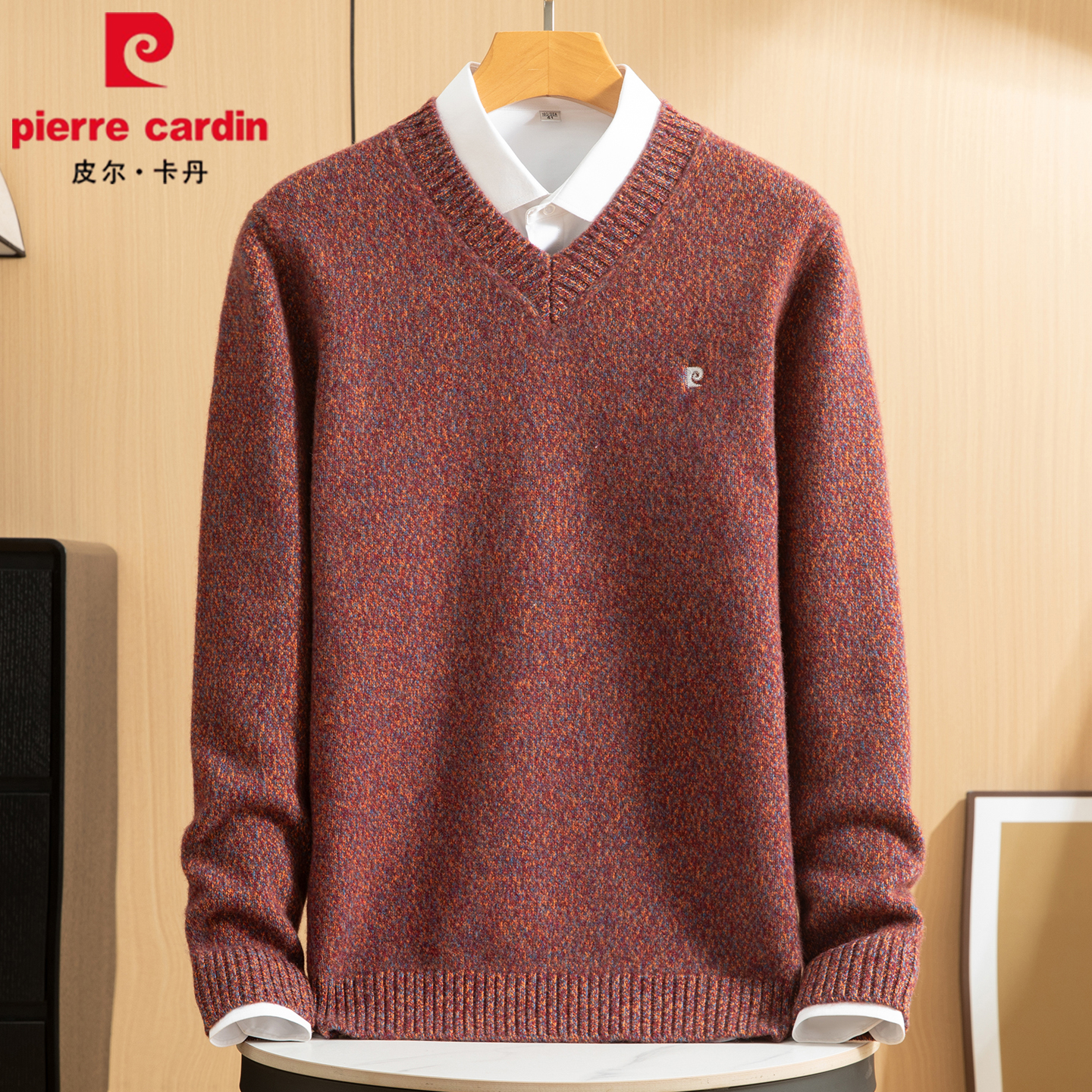皮尔卡丹V领羊毛衫男冬季新款红色毛衣加厚款青中年男士商务打底