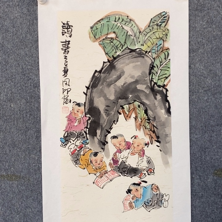 国画绘画作品欣赏