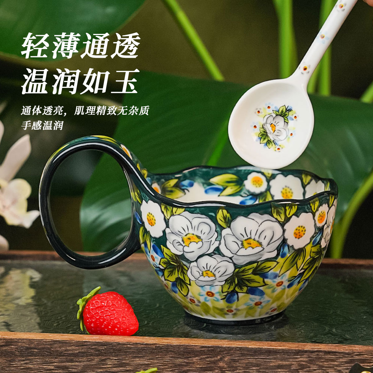  【兮房】浅茉曲把杯450ml大容量家用早餐杯带勺杯子轻奢网红高颜值