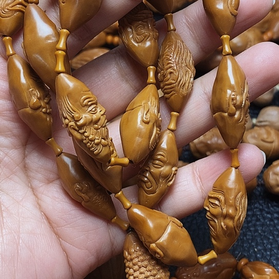 石***语橄榄核吊坠橄榄核