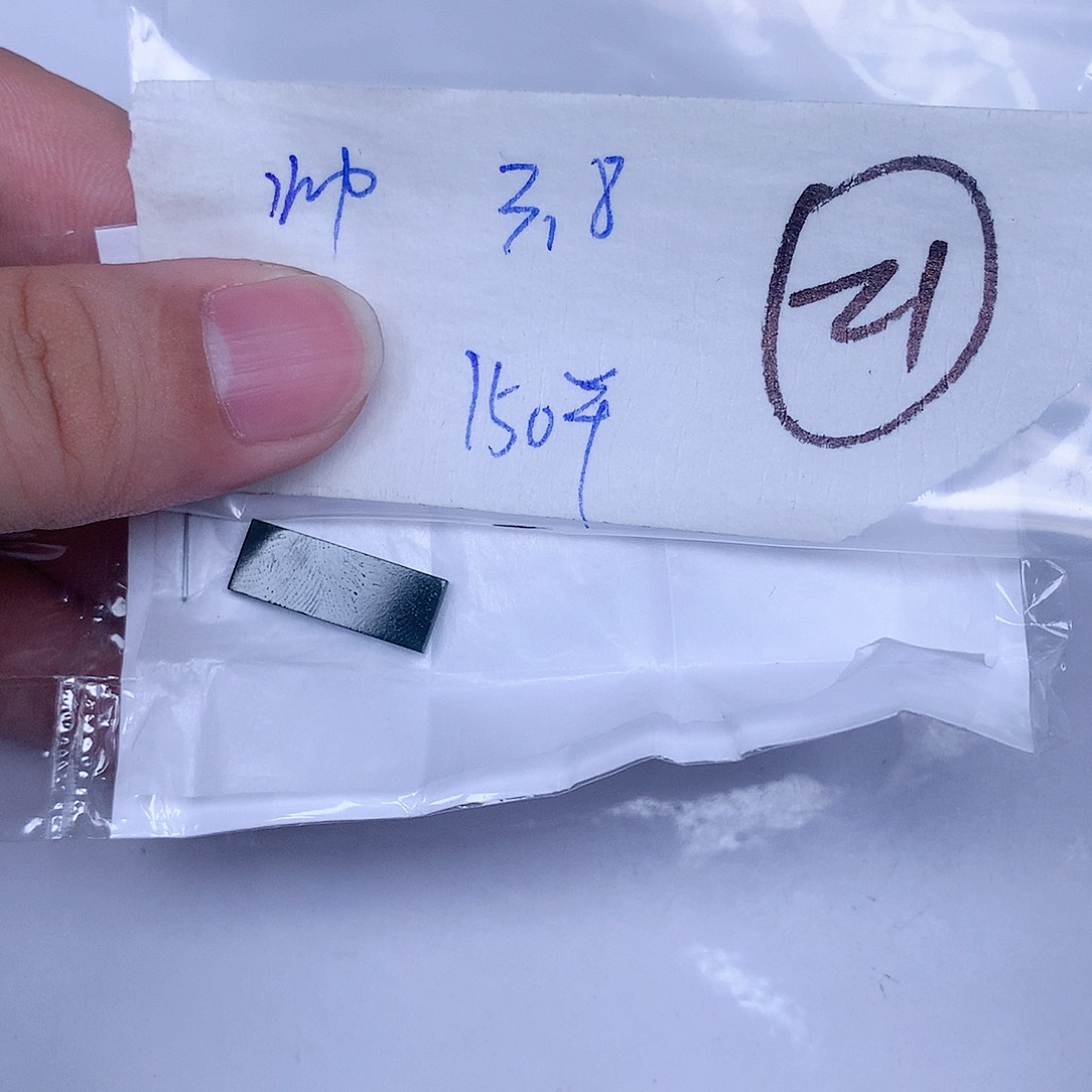 翡翠裸石翡翠翡翠
