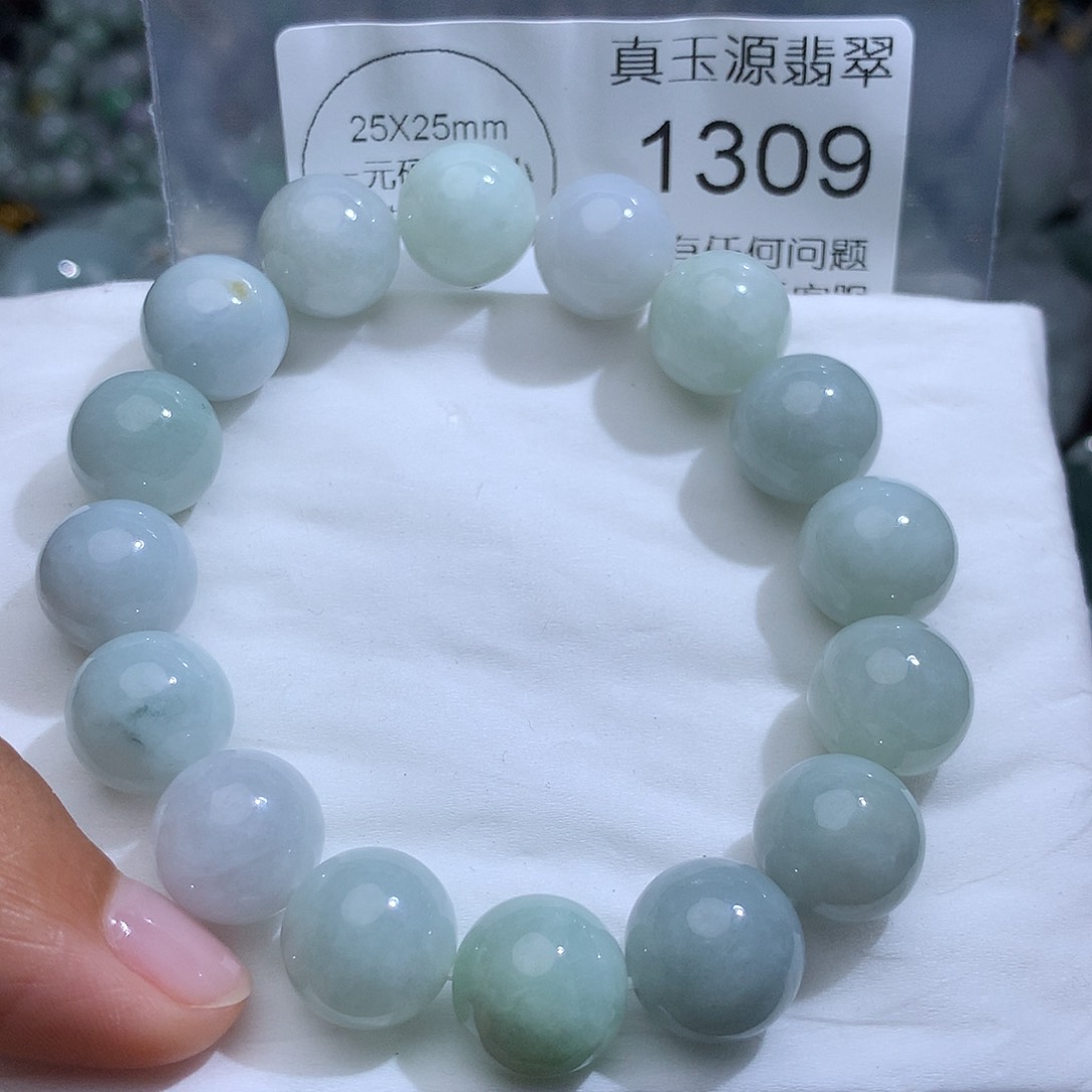 翡翠未镶嵌颈饰1309。