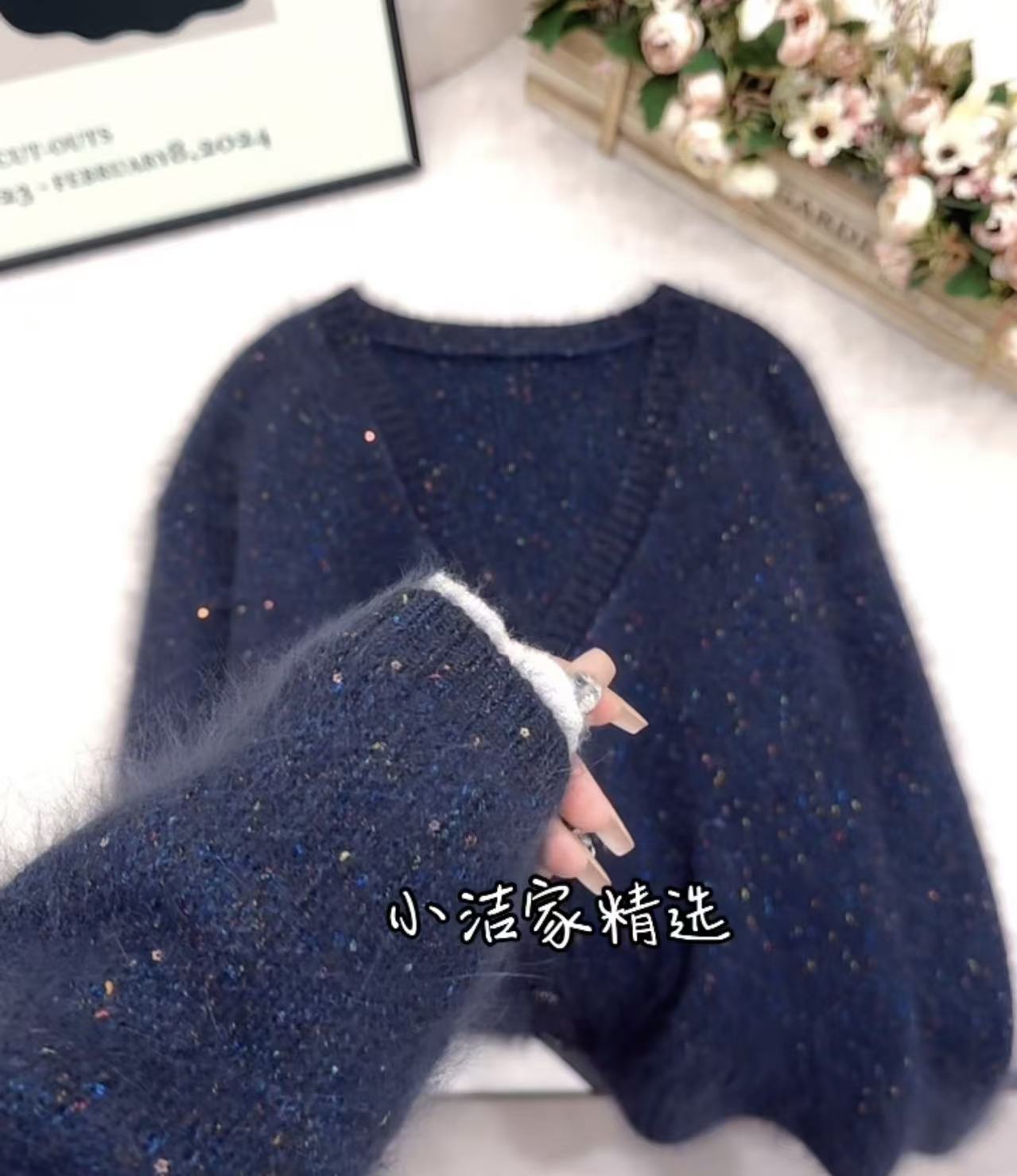 【璀璨星河】韩系慵懒风羊毛开衫女士百搭显瘦浣熊绒外套 XJ973