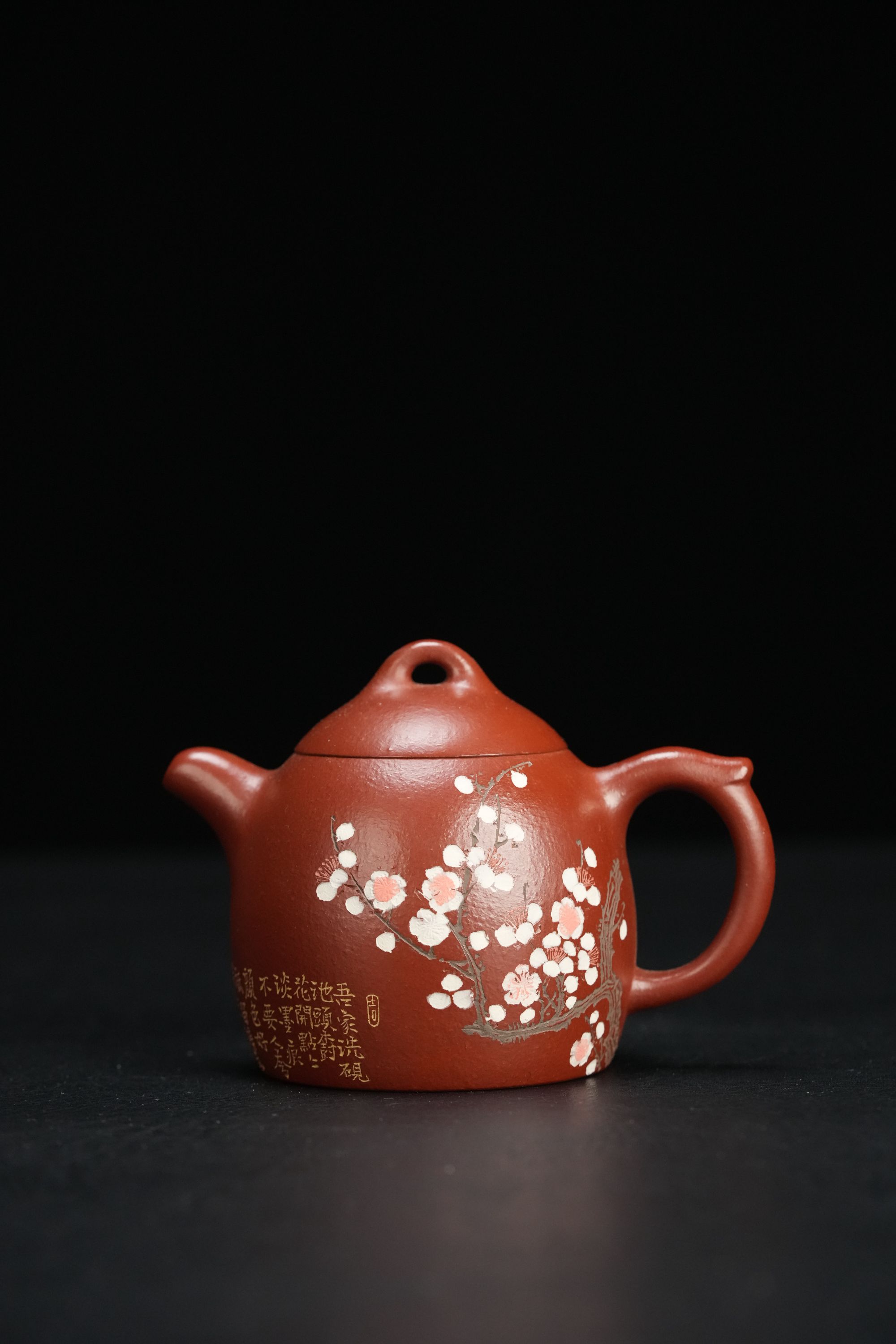 凡凡会客厅 PT52惠慧 秦权 泥绘 孟臣朱泥 240cc 紫砂壶