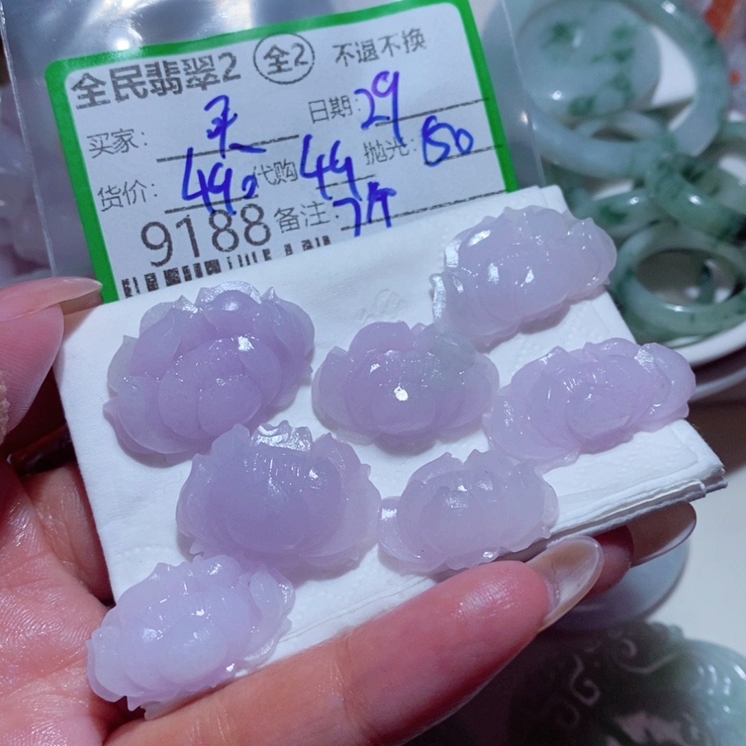 买***买翡翠未镶嵌颈饰我