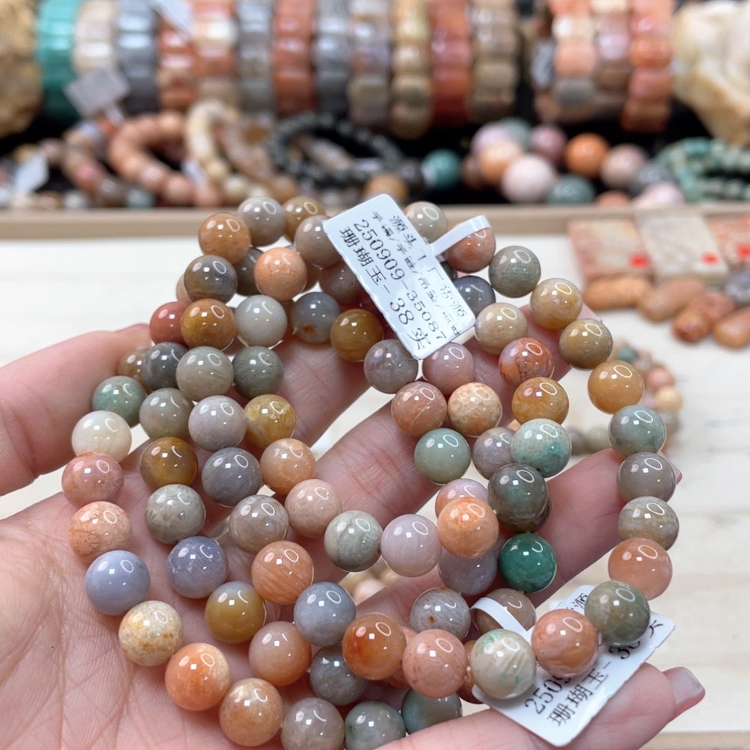 未镶嵌手链硅化珊瑚（珊瑚玉）读*615