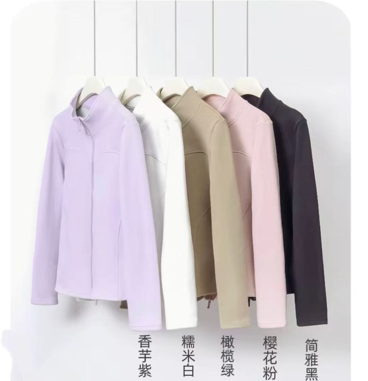 【2025新款小蛮腰】X石墨烯7A抗菌羊绒蚕丝蛋白修身保暖轻奢外套KK