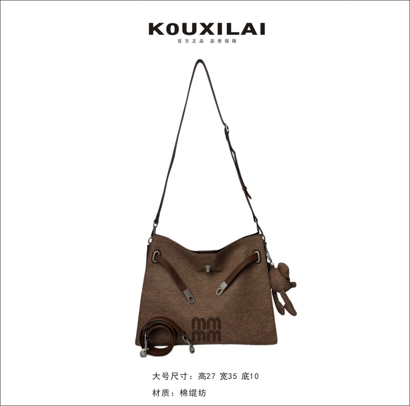 香港KOUXILAI品牌 轻奢百搭水桶腋下凯莉包 K602-6