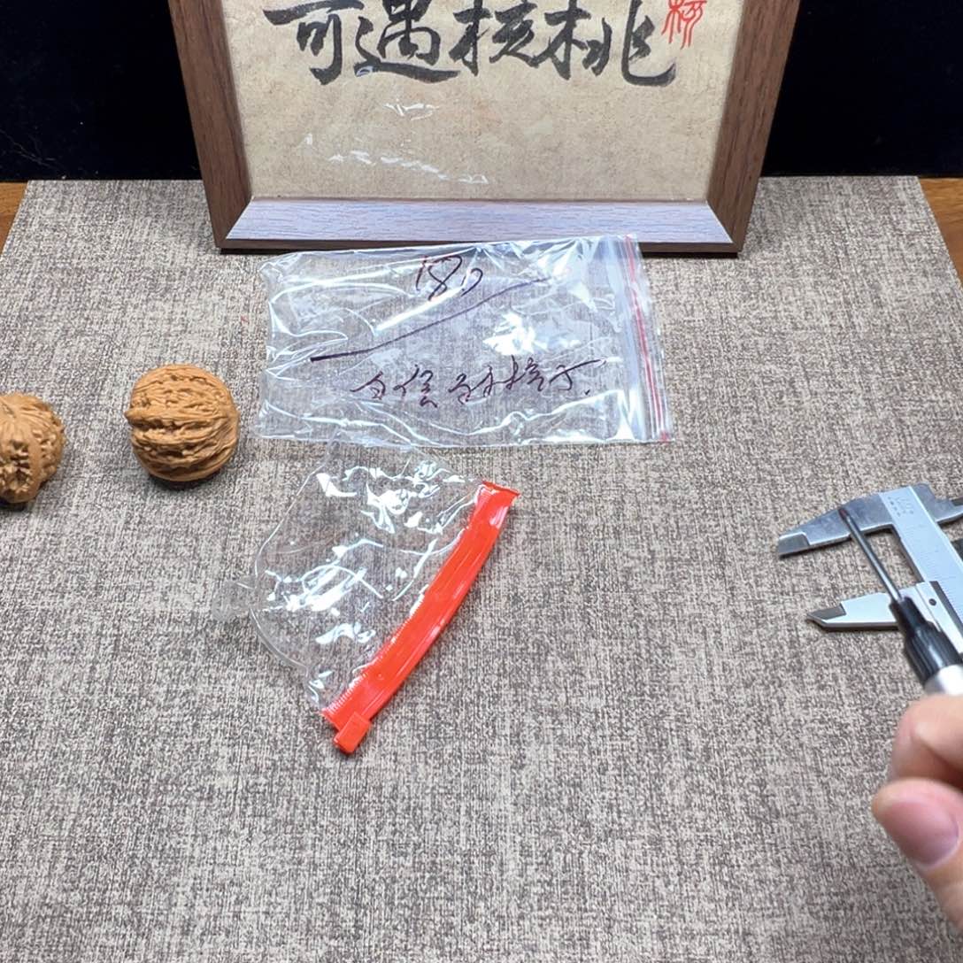 贾***贾6666666666666666666