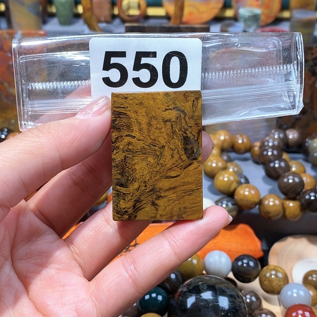 硅化玉天然北票硅化玉牌子未镶嵌