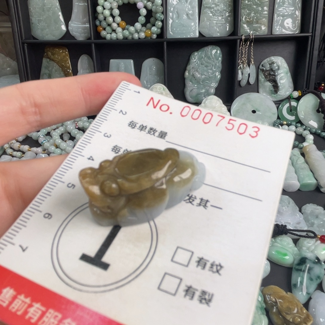 吊坠(不含链)未镶嵌翡翠
